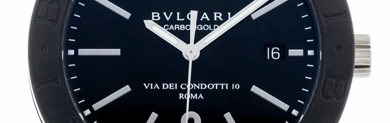 Bvlgari Via dei Condotti