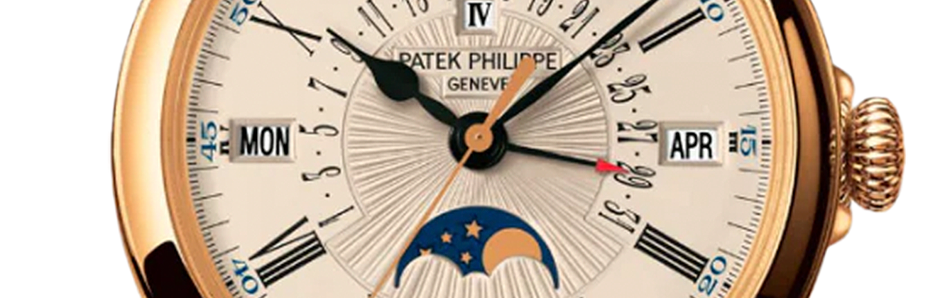 Patek Philippe Perpetual Calendar Retrograde