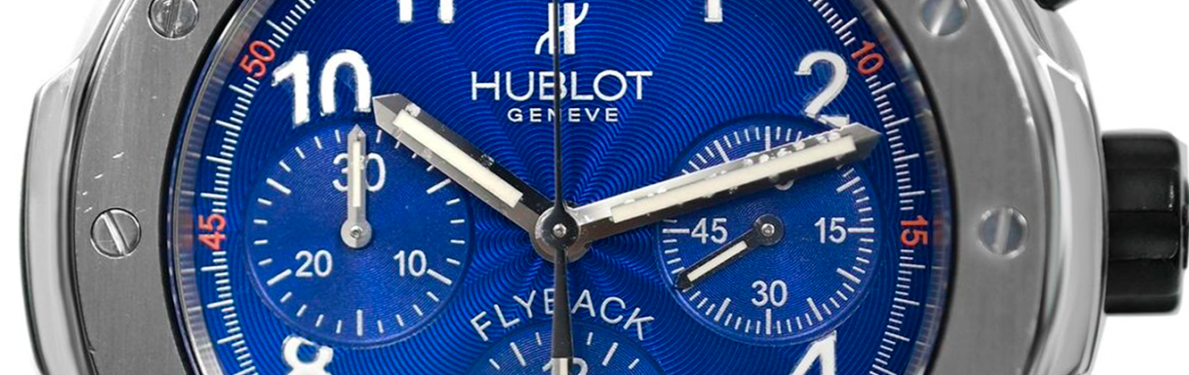 Hublot Super B Chronograph