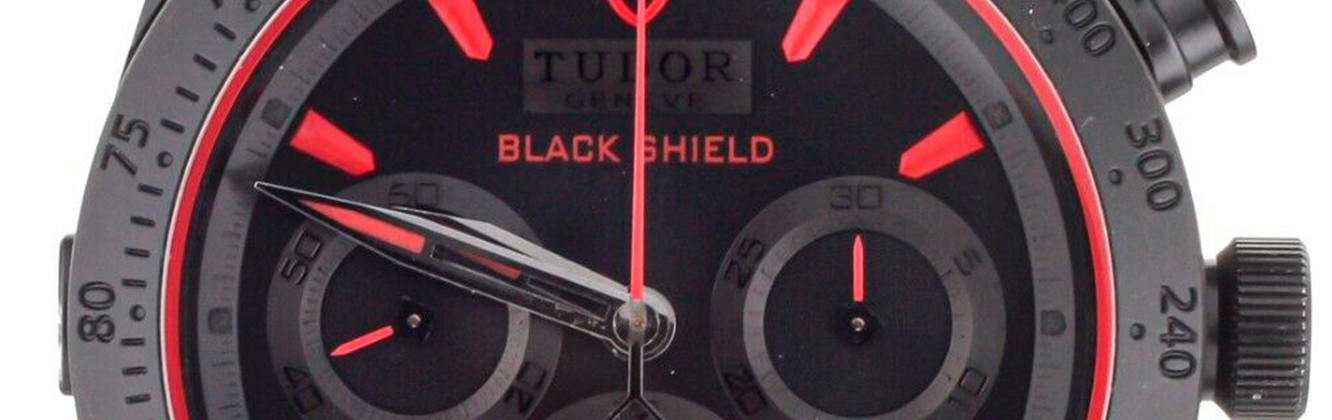 Tudor Fastrider Black Shield