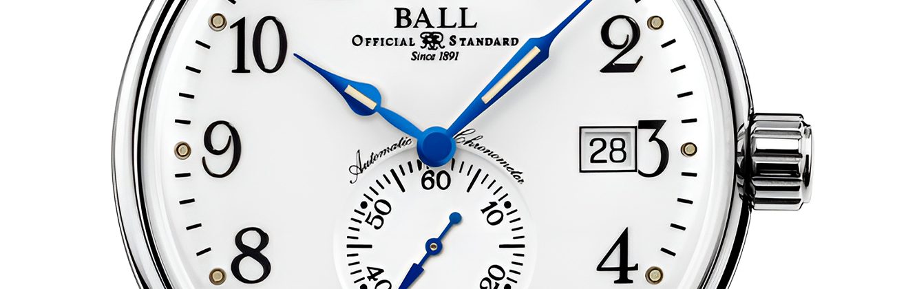 Ball Trainmaster