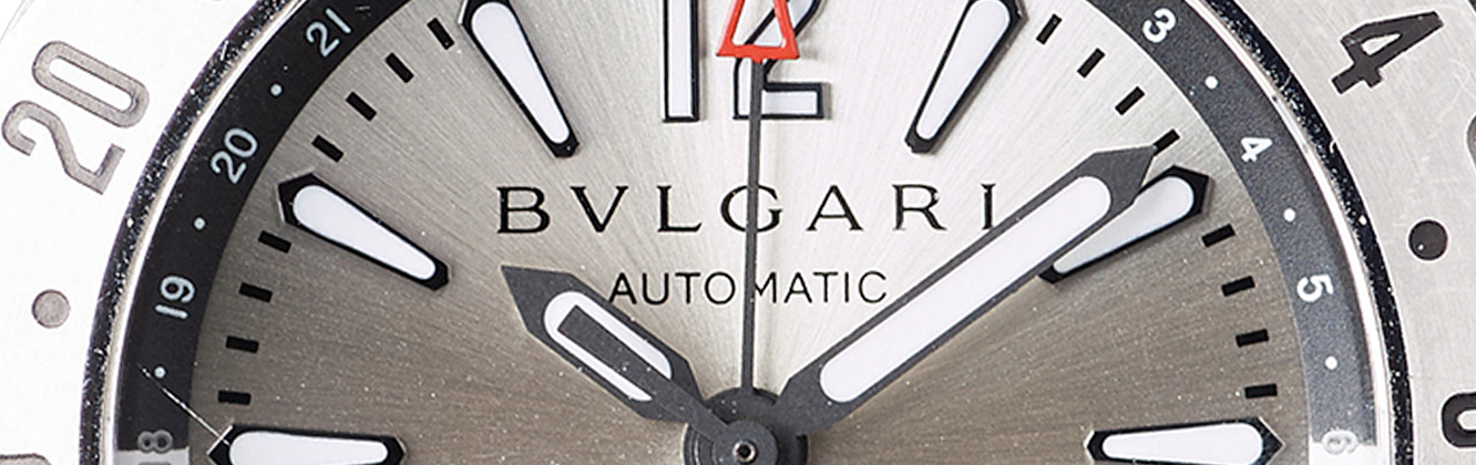 Bvlgari Diagono Professional GMT