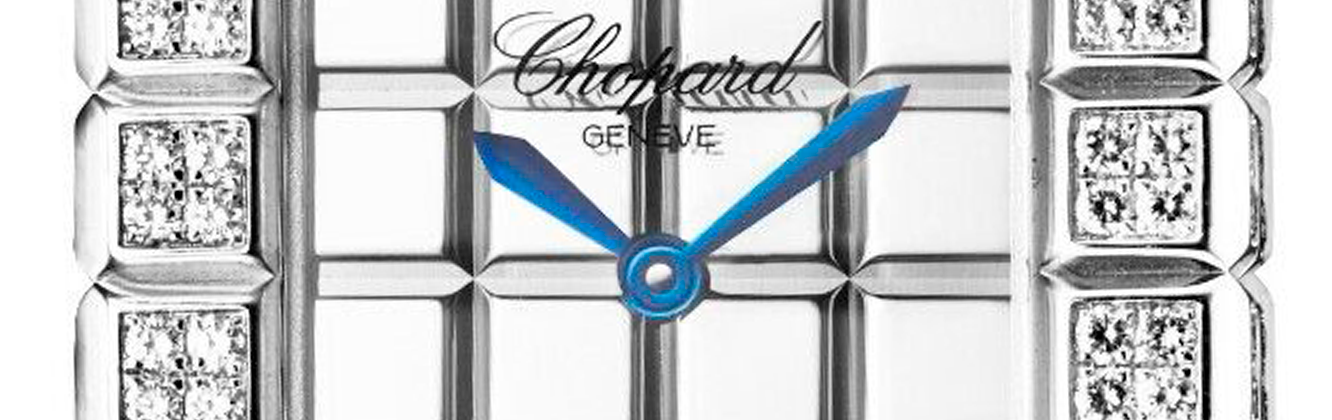 Chopard Ice Cube