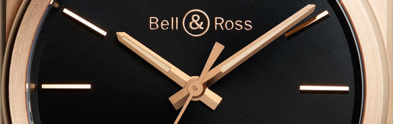 Bell & Ross BR S