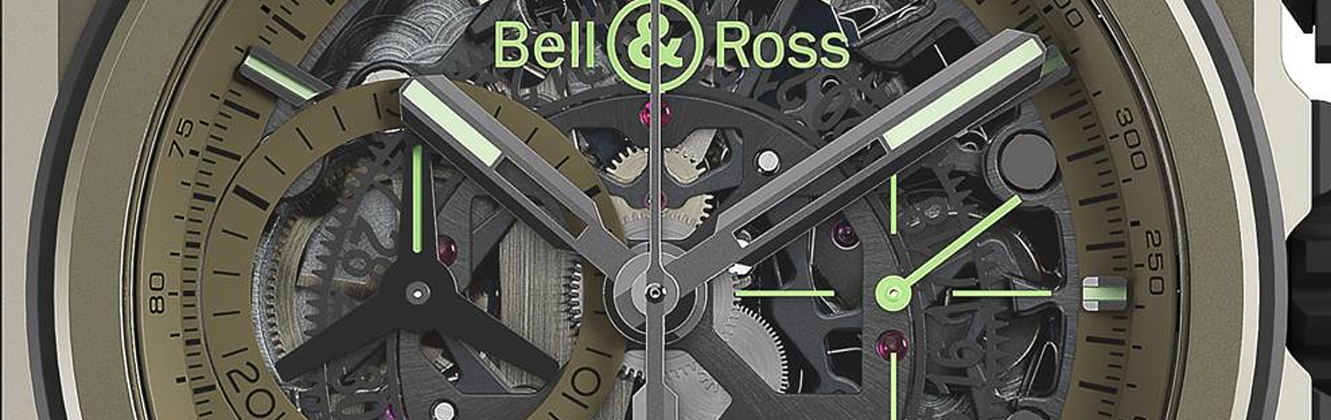 Bell & Ross BR-X1