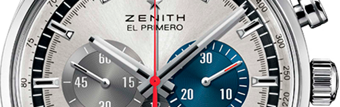 Zenith El Primero