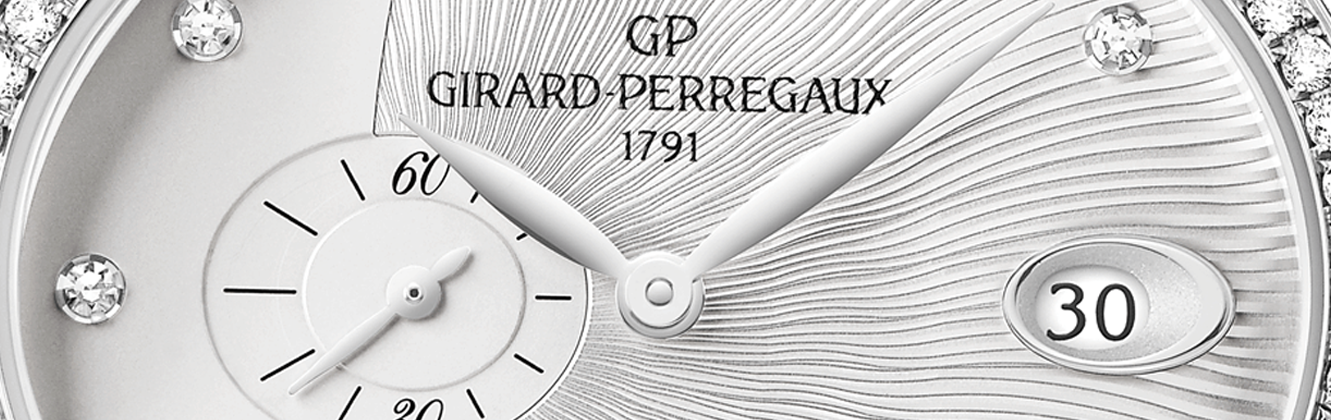 Girard Perregaux Cat's Eye