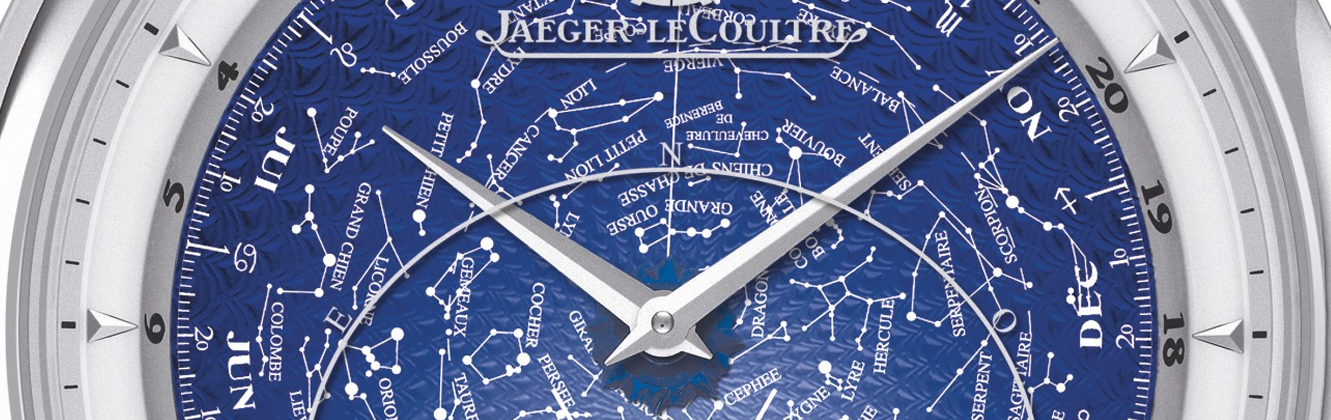 Jaeger-LeCoultre Hybris Mechanica