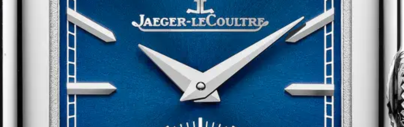 Jaeger-LeCoultre Reverso