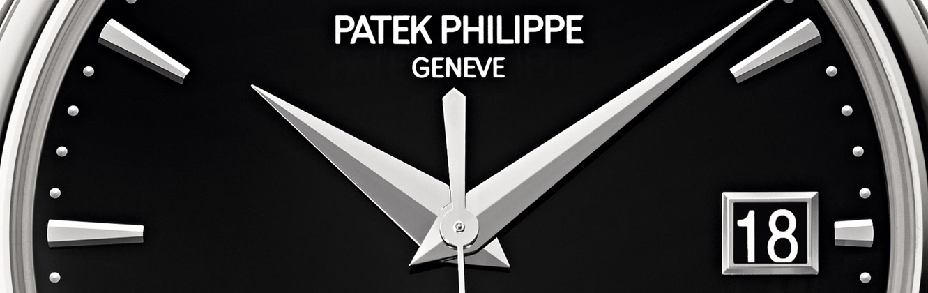 Patek Philippe Calatrava