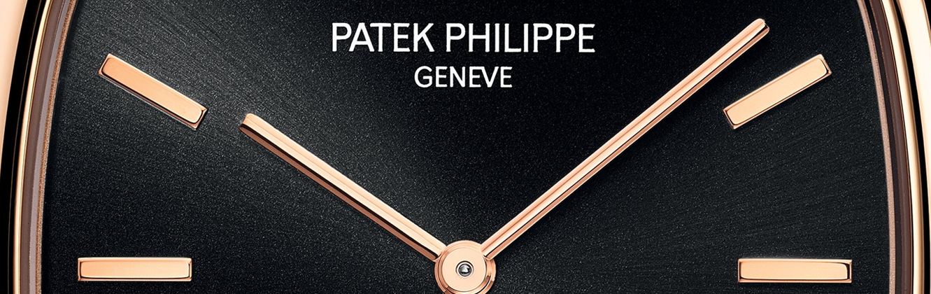 Patek Philippe Golden Eclipse