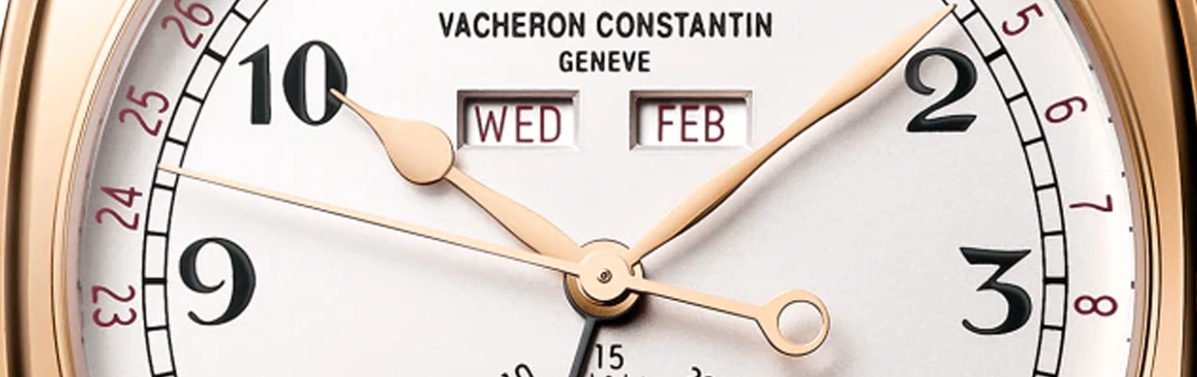 Vacheron Constantin Harmony