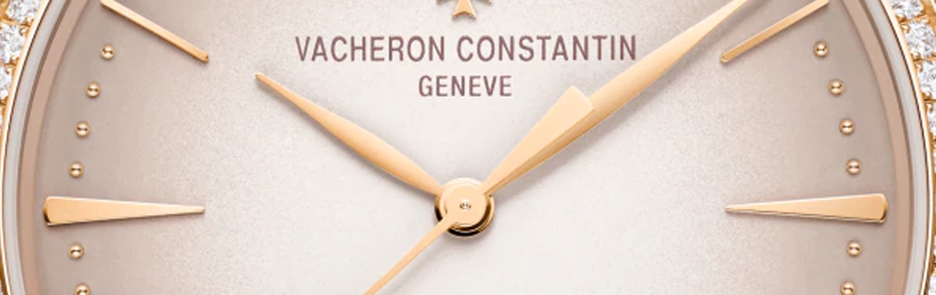 Vacheron Constantin Patrimony