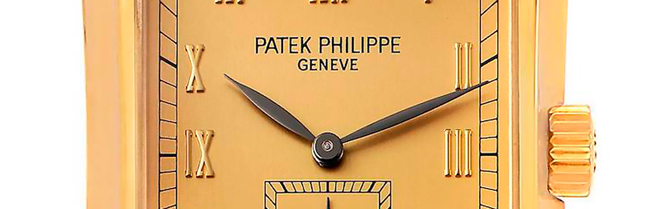 Patek Philippe Pagoda