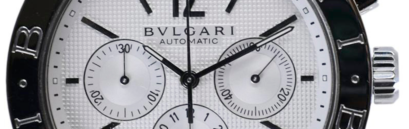 Bvlgari Chronograph