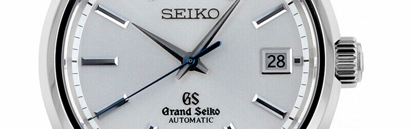 Grand Seiko Historical