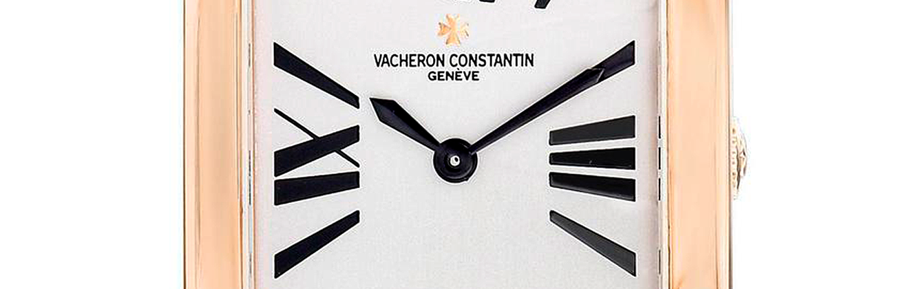 Vacheron Constantin 1972