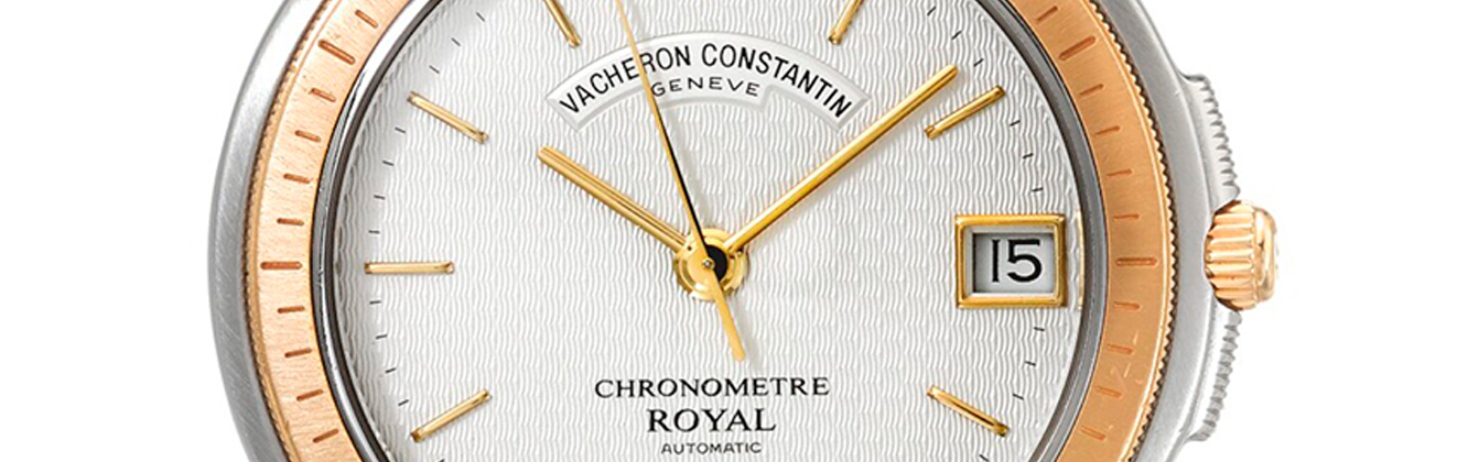 Vacheron Constantin Phidias