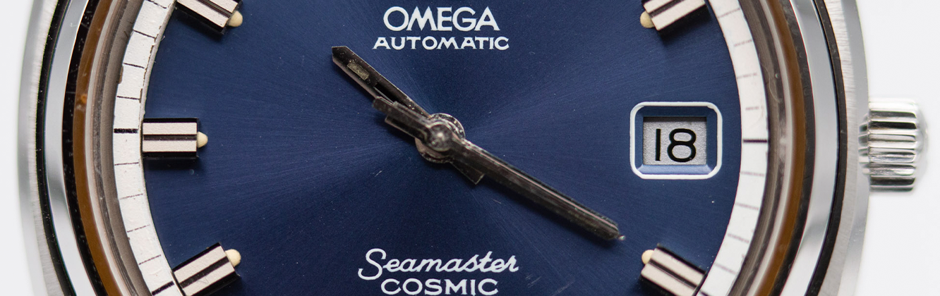 Omega Seamaster Cosmic