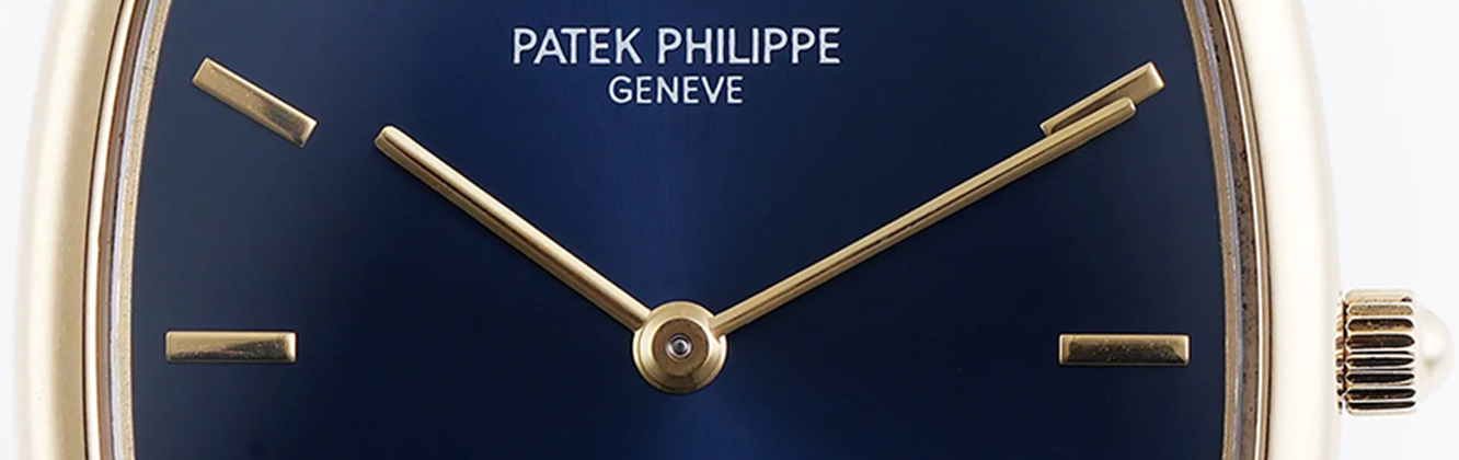 Patek Philippe Golden Ellipse