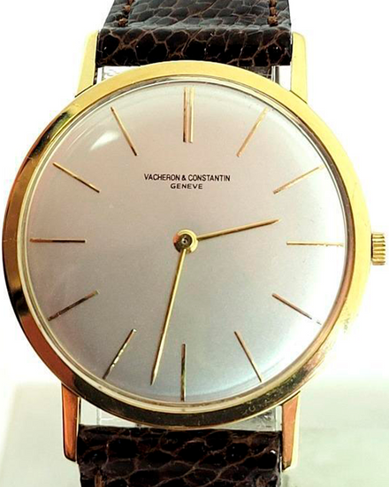 Vacheron Constantin Patrimony Ultra Slim Vintage 33.2MM Off White