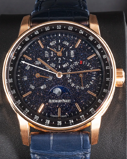 2023 Audemars Piguet Code 11.59 41MM Aventurine Dial Leather Strap (26394OR.OO.D027KB.01)