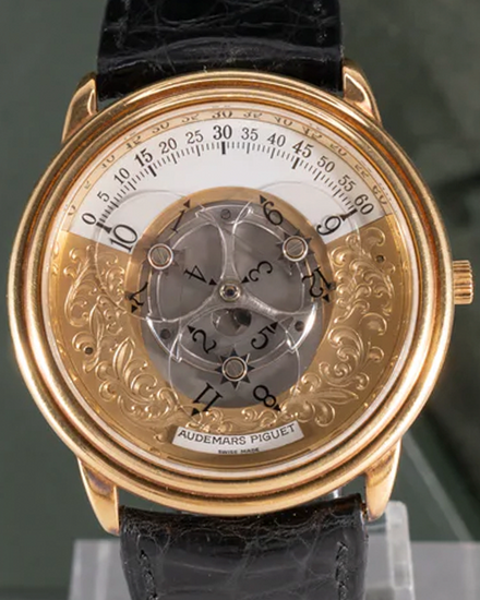 Audemars Piguet Code 11.59 Starwheel L.E. 36MM Skeleton Dial Leather Strap (25720BA.OO.A002.02)