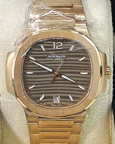 Patek Philippe Nautilus 35.2MM Golden Brown Dial Rose Gold Bracelet (7118/1R-010)