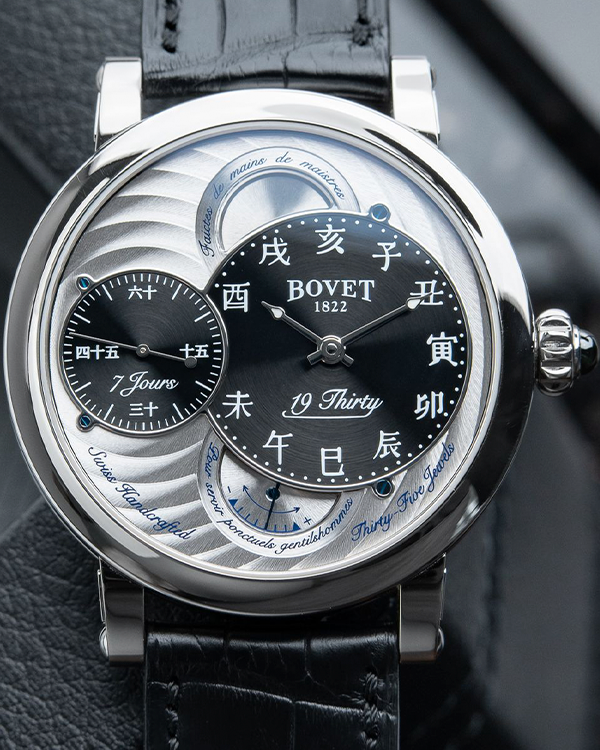 2023 Bovet 19Thirty Dimier 42MM Black Dial Leather Strap (RNTS0006)