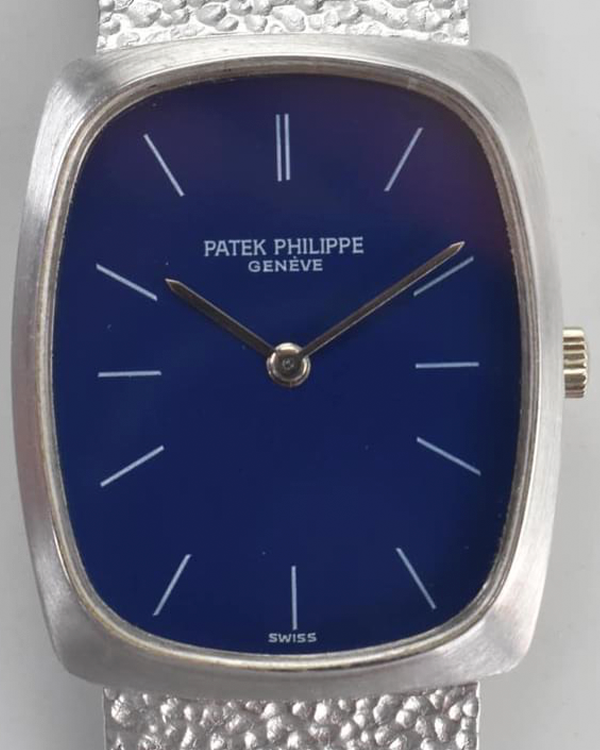 Patek Philippe Golden Ellipse 26MM Blue Dial White Gold Bracelet (3567)