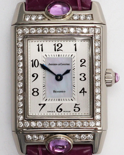 Jaeger-LeCoultre Reverso 21x33MM Silver Dial Leather Strap (Q2623402)