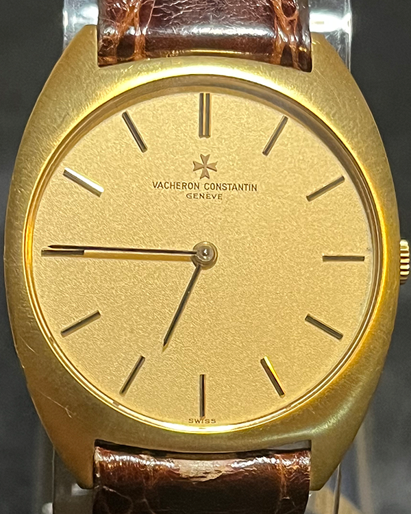 Vacheron Constantin Ultra Thin 33MM Champagne Dial Aftermarket Leather Strap (2093)