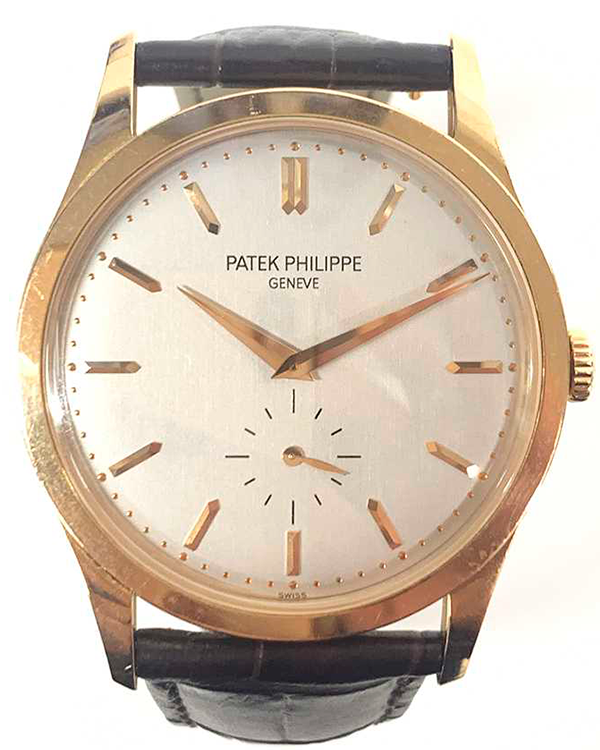 Patek Philippe Calatrava 37MM Silver Dial Leather Strap  (5196J-001)