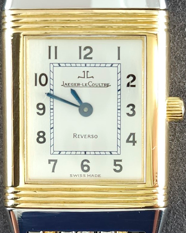 Jaeger-LeCoultre Reverso 19X33MM Silver Dial Two-Tone Bracelet (260.5.86)