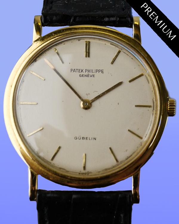 Patek Philippe Calatrava 32.8MM Gubelin Co-signed White Dial Leather Strap (3520)