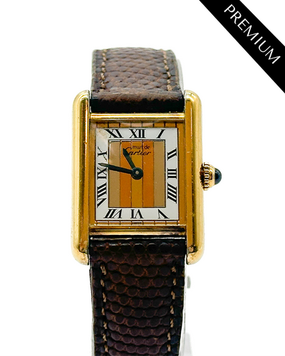 Cartier Tank Vermeil 20x28MM Quartz White Dial Leather Strap (5057001)