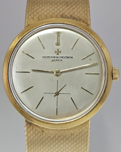 Vacheron Constantin Vintage Calatrava 32MM Silver Dial Yellow Gold Bracelet (6235)