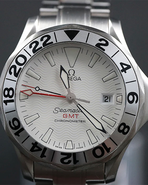 Omega Seamaster Diver 300M 41MM White Dial Steel Bracelet (2538.20.00)