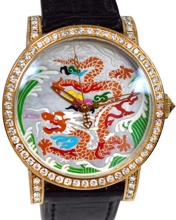 Corum Dragon Enamel L.E. 42MM Mother of Pearl Dial Leather Strap (982.202.65)