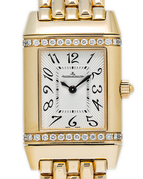 Jaeger-LeCoultre Reverso 21MM Quartz Silver Dial Yellow Gold Bracelet (265.1.08)