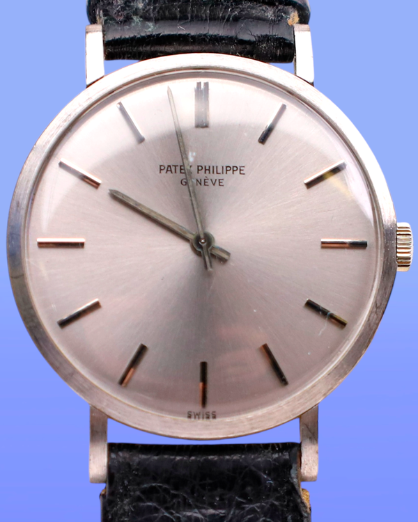 Patek Philippe Calatrava 33MM Silver Dial Leather Strap (3538)