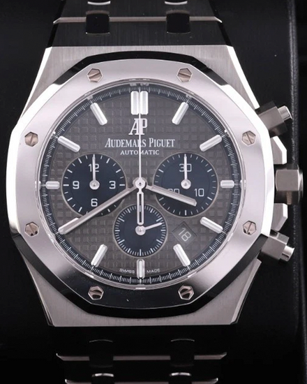 2017 Audemars Piguet Royal Oak Chronograph L. E. 41MM Grey Dial Titanium Bracelet (26331IP.OO.1220IP.01)