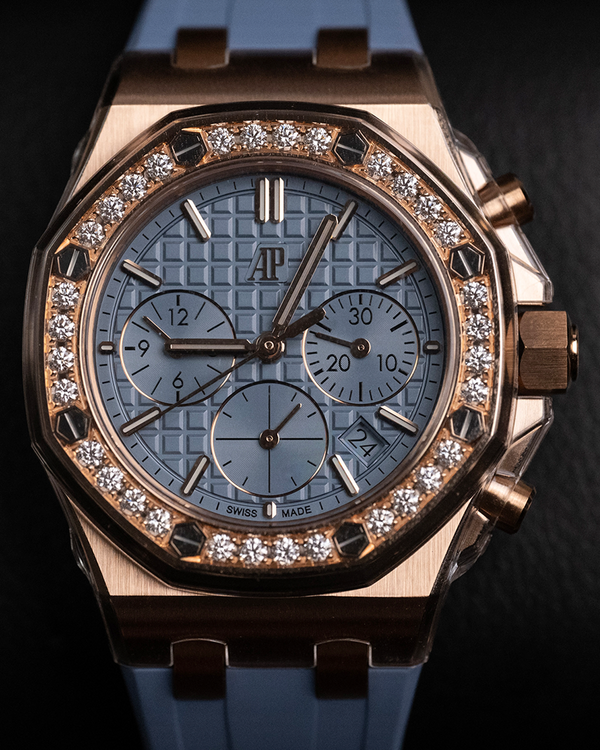 Audemars Piguet Royal Oak (26231OR)