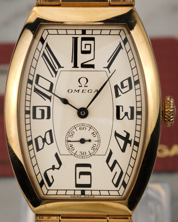 Omega Museum (5703.30.01)