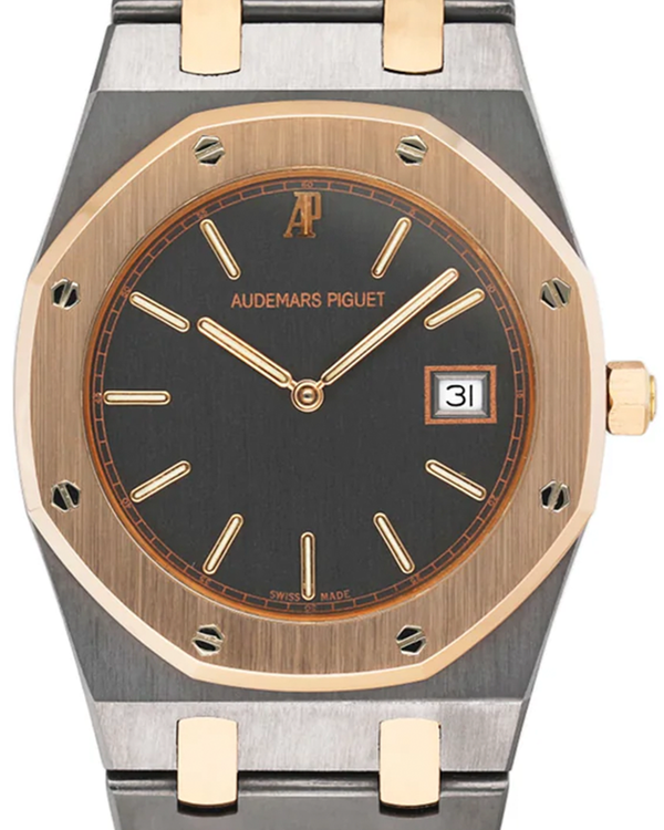 Audemars Piguet Royal Oak (56175TR-OO-0789TR-01)
