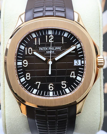 2014 Patek Philippe Aquanaut 40MM Brown Dial Rubber Strap (5167R-001)