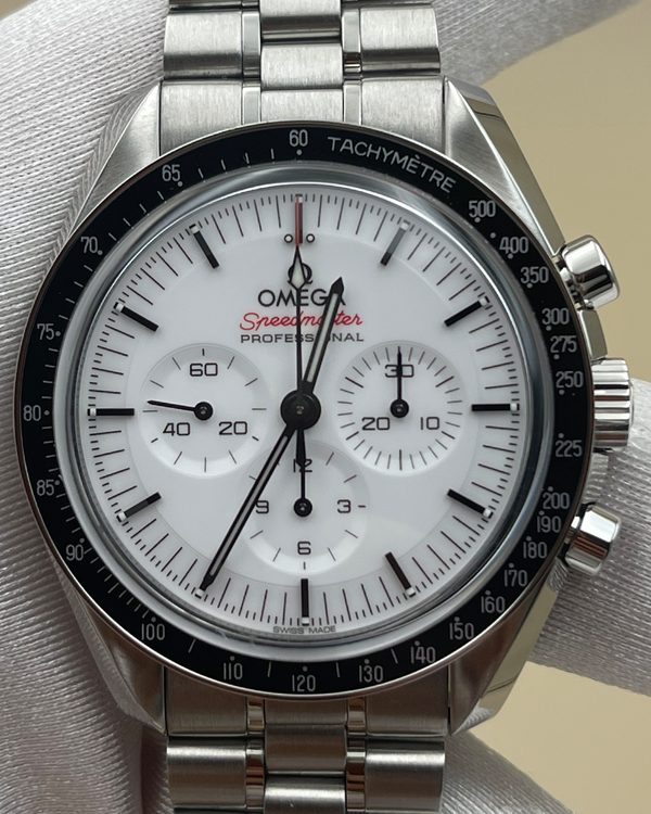 Omega Speedmaster Professional Moonwatch (310.30.42.50.04.001)