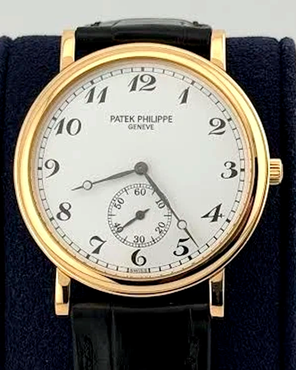 Patek Philippe Calatrava 33MM White Dial Leather Strap (5022)