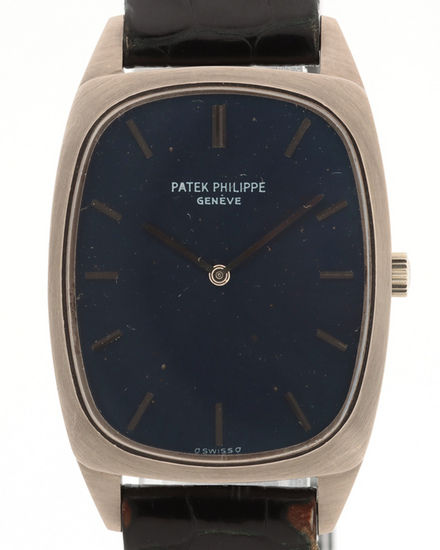 Patek Philippe Golden Ellipse 26MM Blue "Sigma" Dial  Aftermarket Leather Strap (3567)