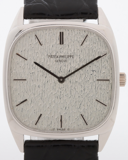 Patek Philippe Golden Ellipse 28MM Silver Dial Leather Strap (3566)